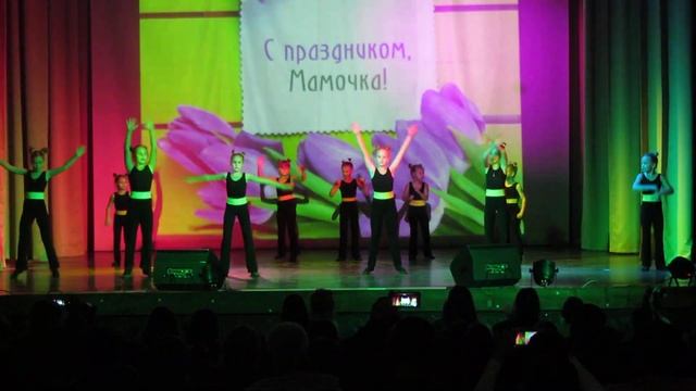 Танец Поймай муху смотреть онлайн