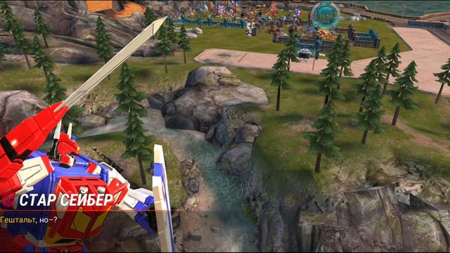 МОЩЬ МОЗГА | ГЛАВА {1} | TRANSFORMERS EARTH WARS смотреть онлайн