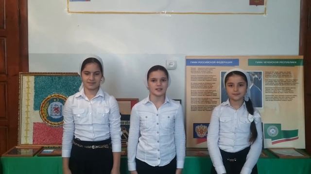 Стихи, посвященные Дню Конституции РФ смотреть онлайн