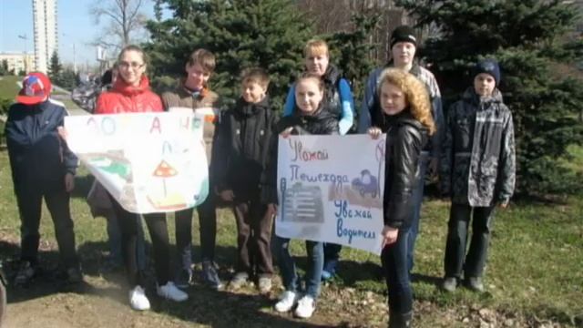"Радуга безопасности" в действии! смотреть онлайн