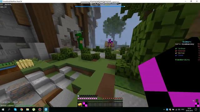 играю на проекте вайм ворлд смотреть онлайн