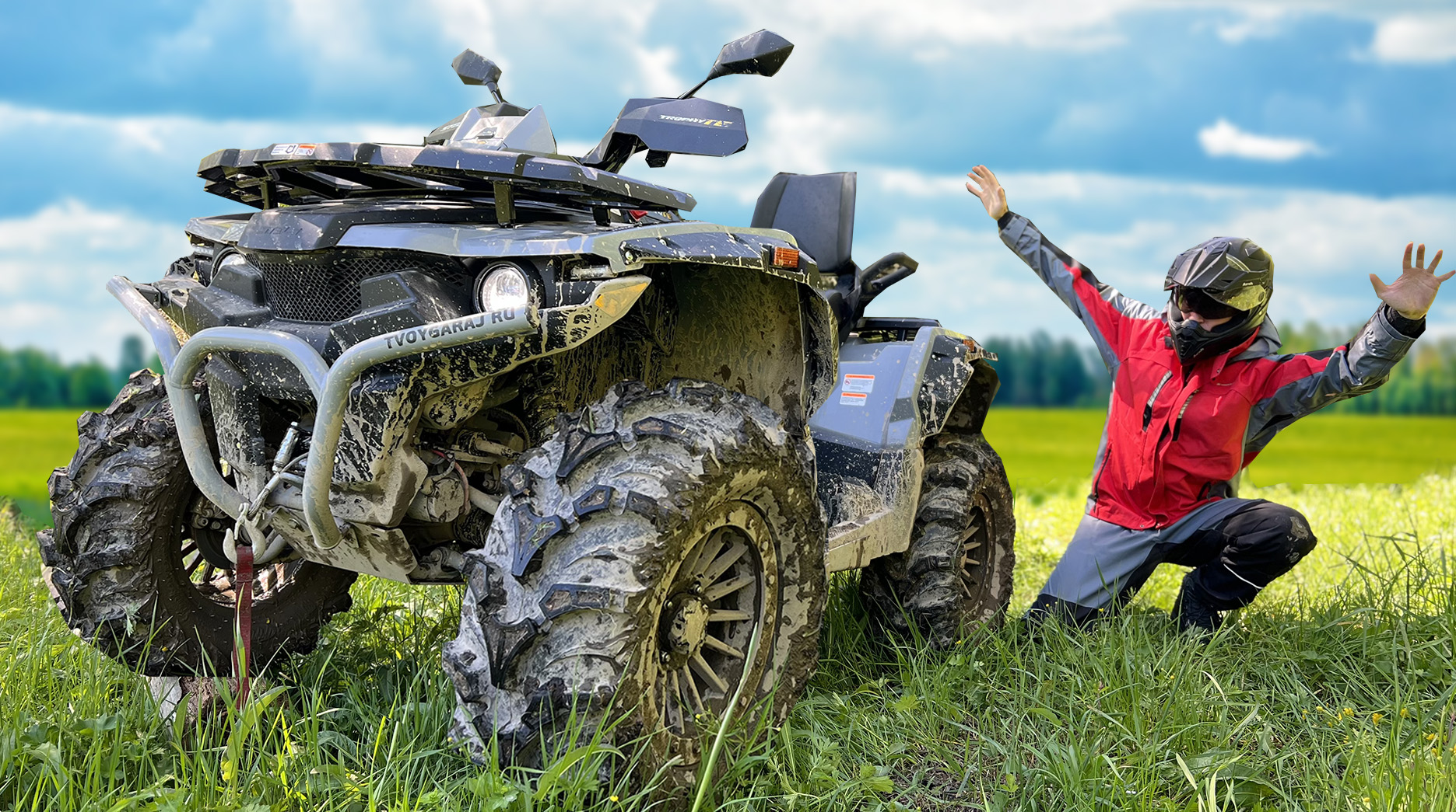 Неужели дождались?! Новейший квадроцикл Stels Guepard 1000! Литровый Гепард! смотреть онлайн