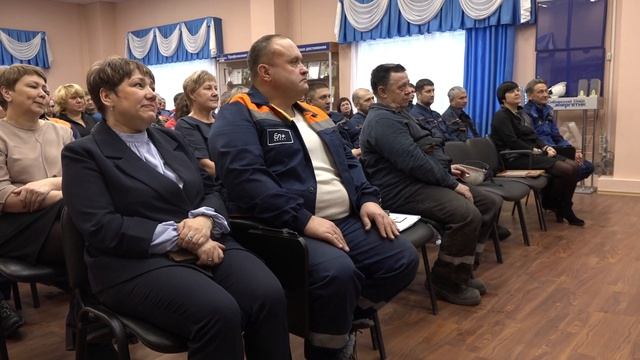 День энергетика смотреть онлайн