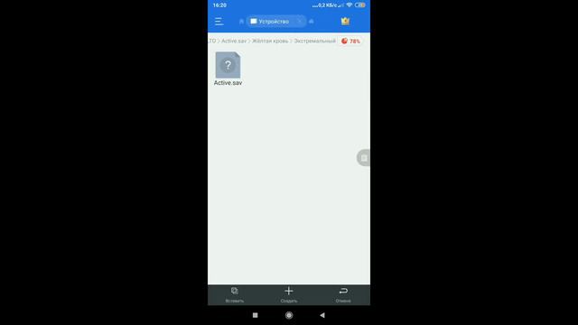 Как сделать пиксельную графику в PUBG MOBILE смотреть онлайн