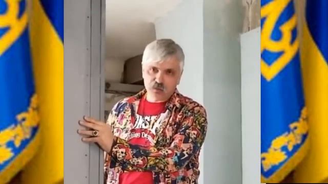 Корчинский и Невзоров. Хочу напомнить. смотреть онлайн