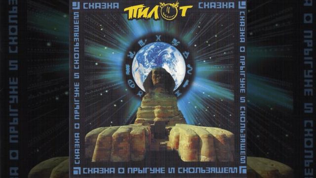 Меня среди них нет смотреть онлайн