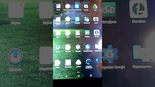 Обзор моего планшета! ?? смотреть онлайн