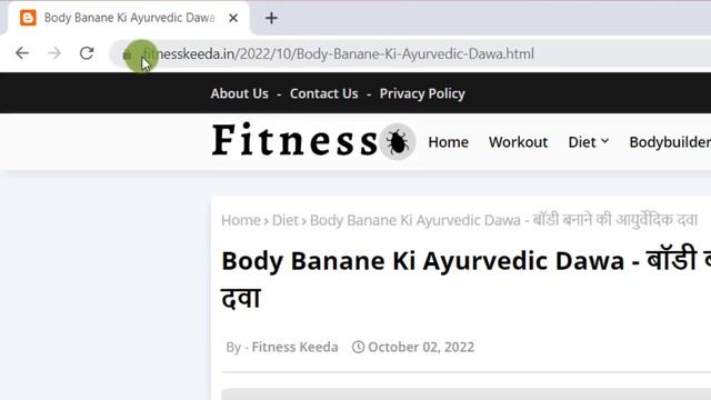 Rank WordPress Blog #1 On Google ? WordPress Advance SEO Setting | Increase Blog Traffic #seotips смотреть онлайн