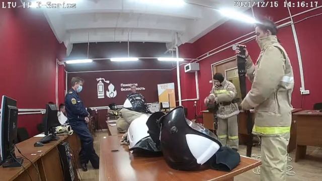 Пожарная безопасность ДЭ камера 2. День 1 смотреть онлайн