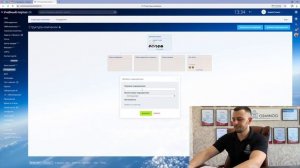 Как создать правильную структуру компании в Битрикс 24?