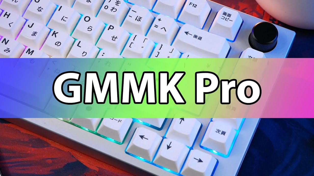 Обзор Glorious GMMK Pro ?