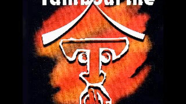 1996 - Allemande смотреть онлайн
