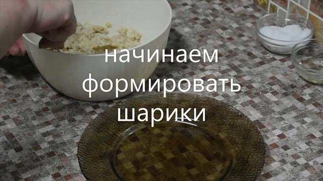КАК ПРИГОТОВИТЬ ВКУСНЕЙШИЕ КРОКЕТЫ КУРИНЫЕ ВО ФРИТЮРЕ/How cook delicious croquettes CHICKEN fried/ смотреть онлайн