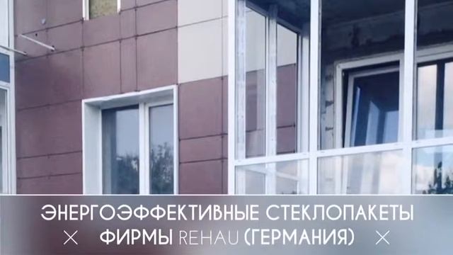 Хотите выгодное предложение? Квартиры в ЖК"Каскад" - лучший отличный вариант! смотреть онлайн