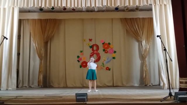 Я девочка красивая Малыхина Арина