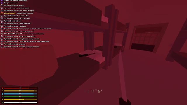 🔴ЗАХОДИ, НЕ ПОЖЕЛЕЕШЬ!, РАДЫ КАЖДОМУ!🔴 UNTURNED СТРИМ смотреть онлайн