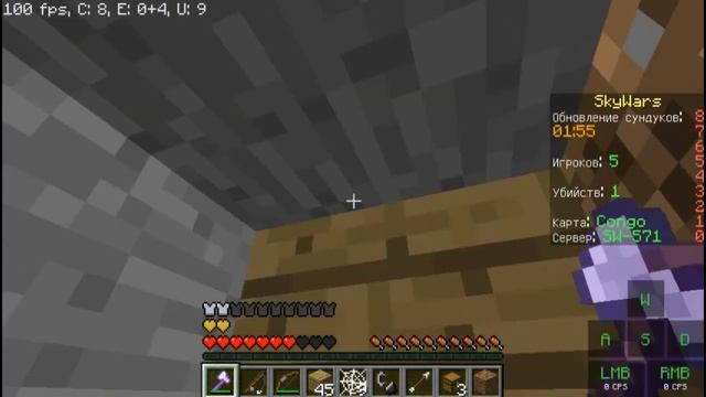 Я ПОДНЯЛ ФПС? | МАЙНКРАФТ СКАЙВАРС НА МАСЕД ВОРЛД || MINECRAFT SKYWARS смотреть онлайн