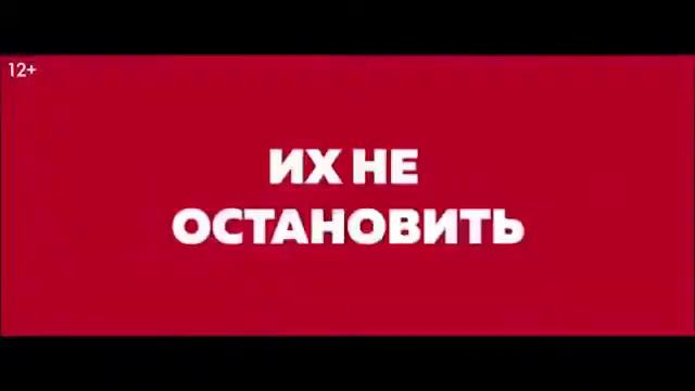 Реклама. Милана Григорьян смотреть онлайн