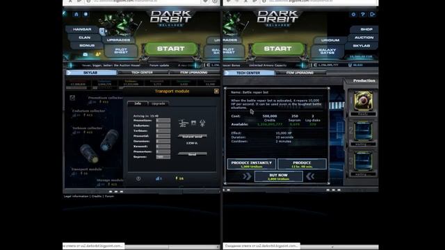 [FIX]DarkOrbit баг на сепром!!! новый! смотреть онлайн