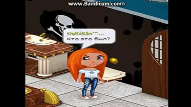 Аватария фильм " Труп невесты" смотреть онлайн