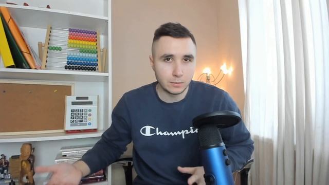 Утренний тест или уверенные 80 баллов ЕГЭ по математике смотреть онлайн