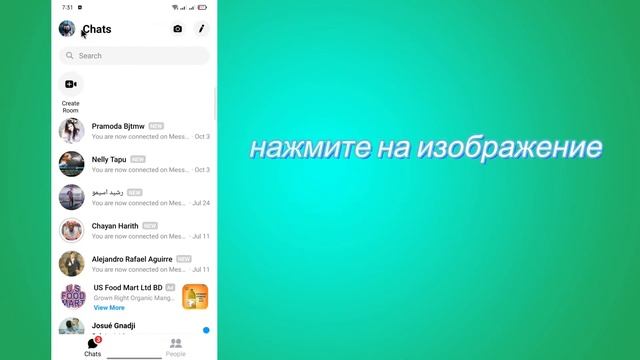 Как отключить активный статус на Facebook 2021 смотреть онлайн