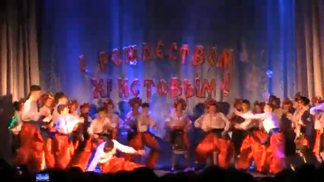 ГОПАК смотреть онлайн