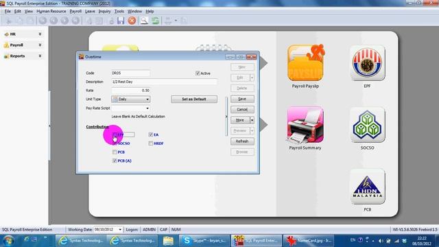 P006 Maintain Overtime Claims Commission And Payment Method - SQL Payroll Software смотреть онлайн