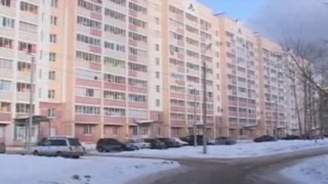 квитанции смотреть онлайн