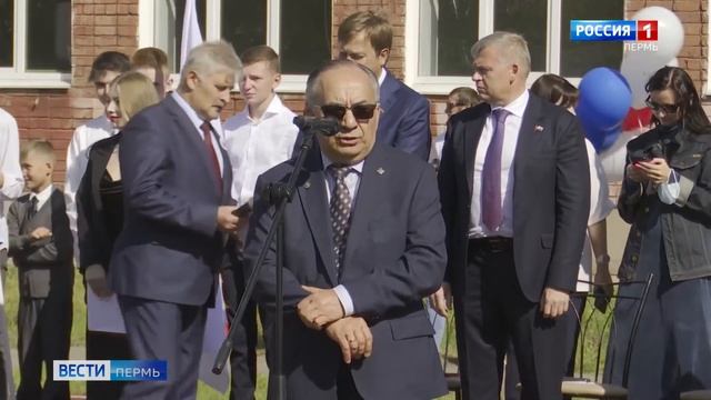 Видеосюжет "ГТРК-Пермь": День знаний в школе №41 смотреть онлайн
