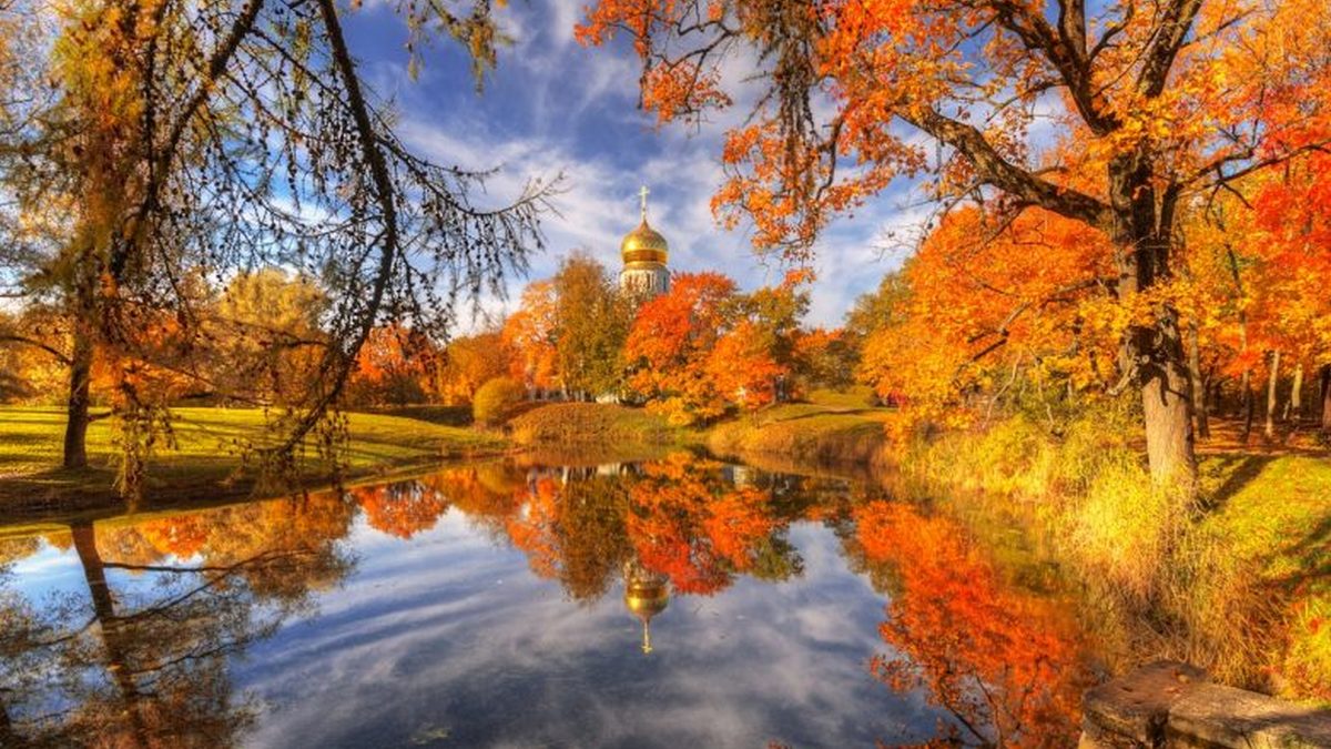 Вот и осень… смотреть онлайн