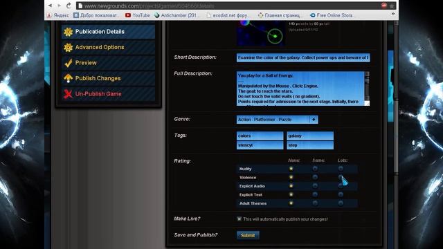 Публикация игры на Newgrounds + медали.