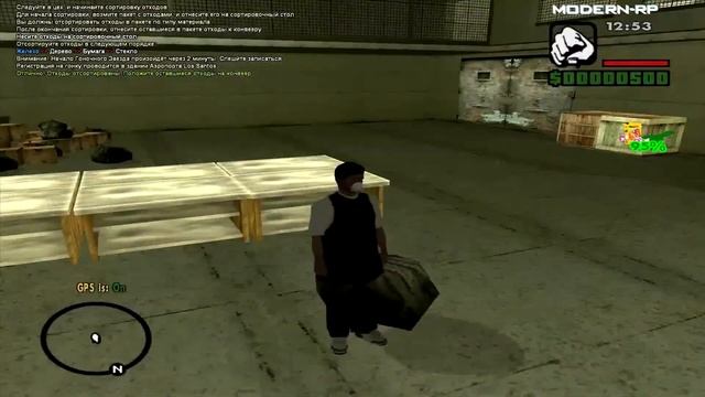 Modern RolePlay | Мини Обзор от Nikolay_Ryasanow на работу фасовщика. смотреть онлайн