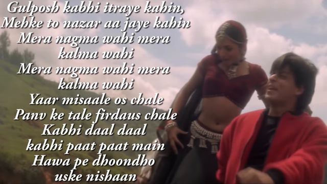 Chaiyya Chaiyya - Dil Se | Shahrukh Khan | Malaika Arora Khan | Sukhwinder Singh