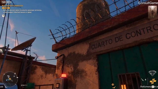 FAR CRY 6 #55 РАДИО ЛИБЕРТАД И УБРАТЬ ГЛУШИЛКУ СЮЖЕТНОЕ ЗАДАНИЕ смотреть онлайн
