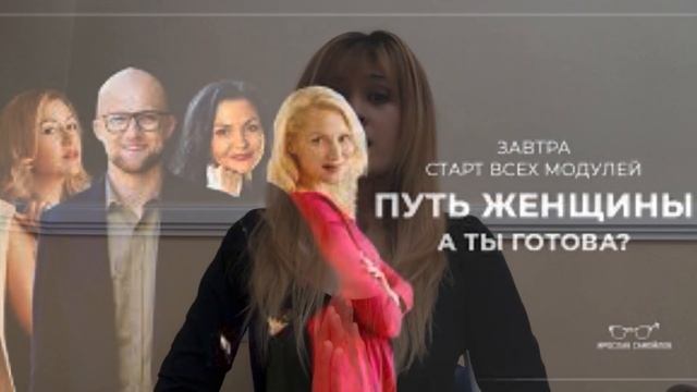 ПОЧЕМУ НЕТ СИЛ И ЭНЕРГИИ? смотреть онлайн