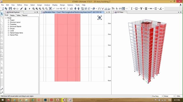 (23). Design Core Walls using Uniform Reinforcing Method - Etabs - tall buildings design смотреть онлайн