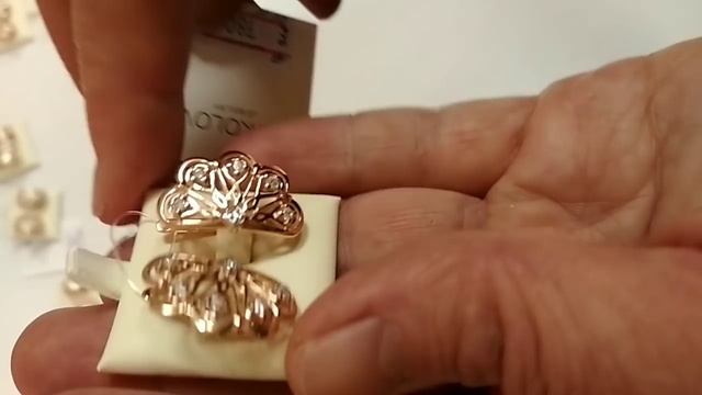 Обзор. Продажа. Акция. Серебряные украшения, наборы, золочение. смотреть онлайн