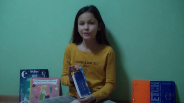 Обзор "Моя канцелярия" N_1 смотреть онлайн