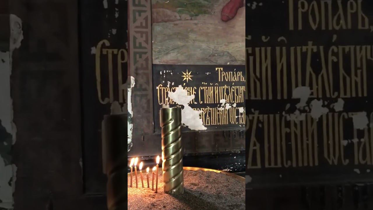 Абхазия. Новоафонский Моностырь. #travel смотреть онлайн