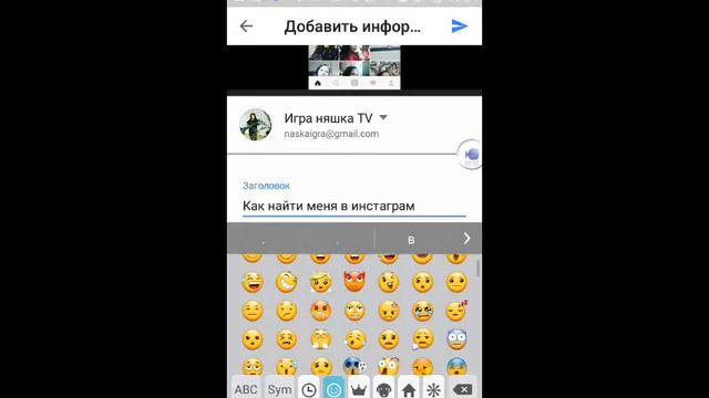 Как выкладывать видео смотреть онлайн