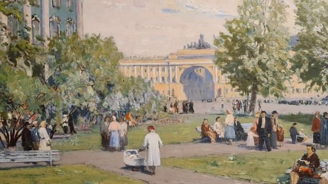 В.Е. Ловягина о выставке "Ленинградский пейзаж. Живопись 1950-1980-х годов". Часть 1 смотреть онлайн