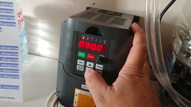 Настройка частотного регулятора для камнерезных работ, часть 2 смотреть онлайн