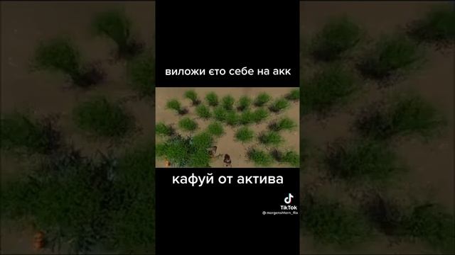 Когда съел гороховый суп после школы