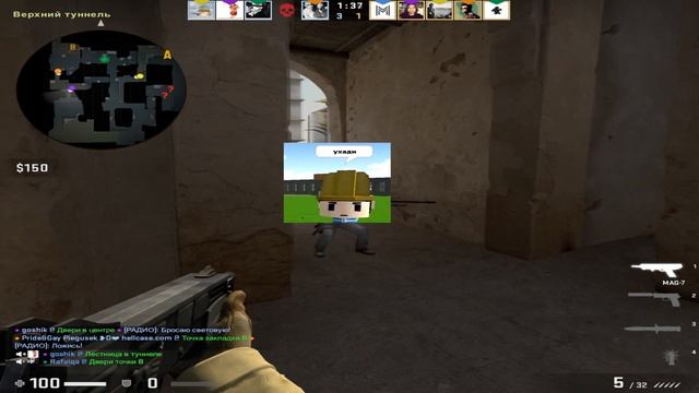 Как сделать чтоб тебя полюбили? Монтаж Counter-Strike:Global Offensive (cs:go) смотреть онлайн