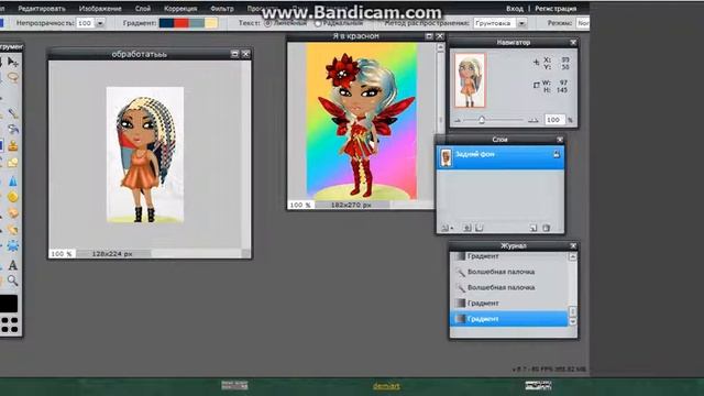 Делаем радужные волосы