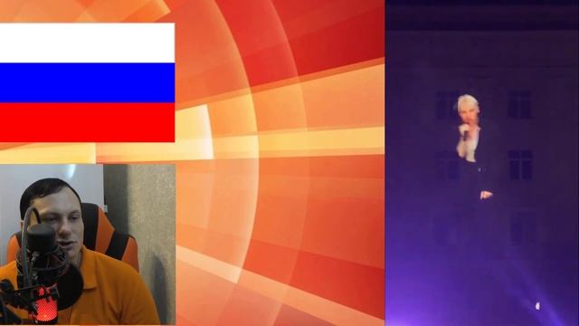 SHAMAN - Фееричное 3D выступление в Туле