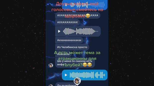 Муравьиная ферма (прикол) смотреть онлайн