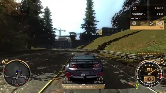 NFS most wanted / новое начало /7 часть смотреть онлайн