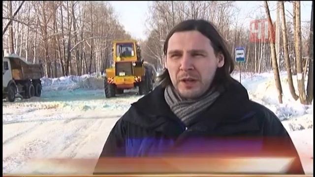 Зеленый снег смотреть онлайн